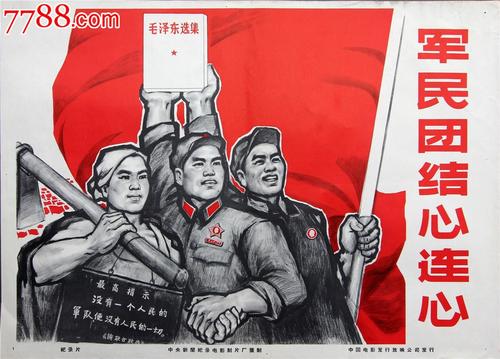怎么买俄罗斯护照扫描件